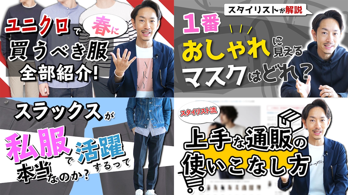 YouTube向け動画！編集代行いたします オールジャンルOK！ご希望のイメージに合わせて編集します！ イメージ2