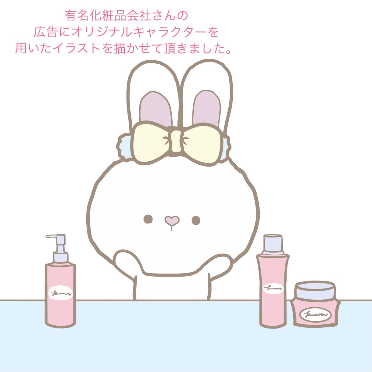 好感度 即アップ！お店のショップロゴ・広告承ります ゆるかわな世界観 ♡2,000人超から支持されるイラストです イメージ4