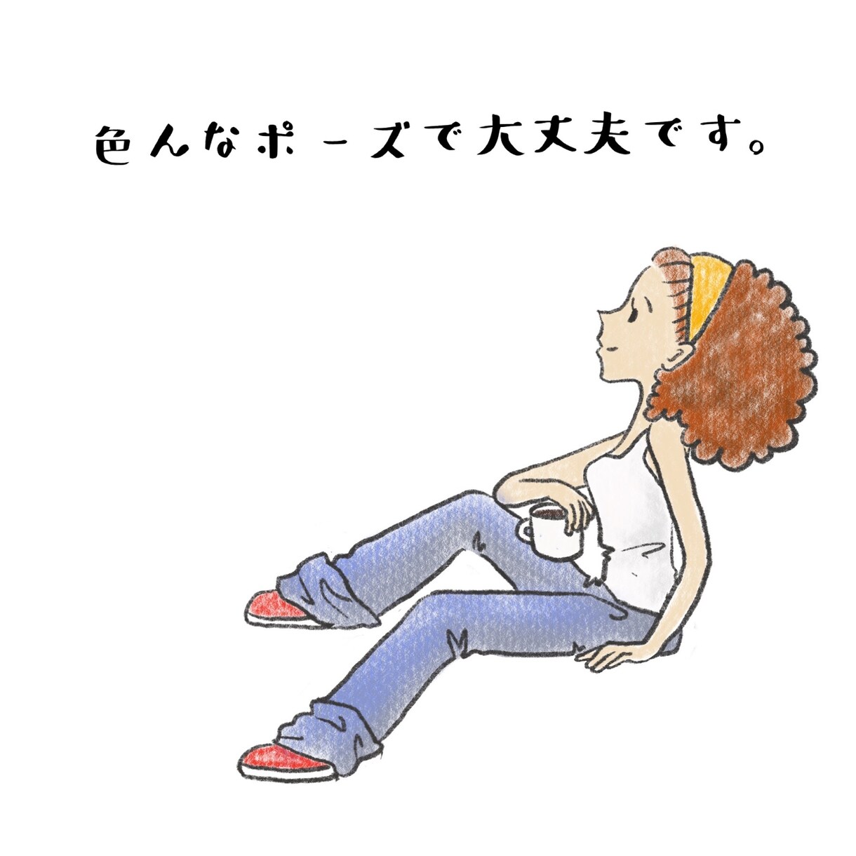 よこ顔のアイコン、全身イラスト描きます シンプルなよこ顔イラスト描きます イメージ5