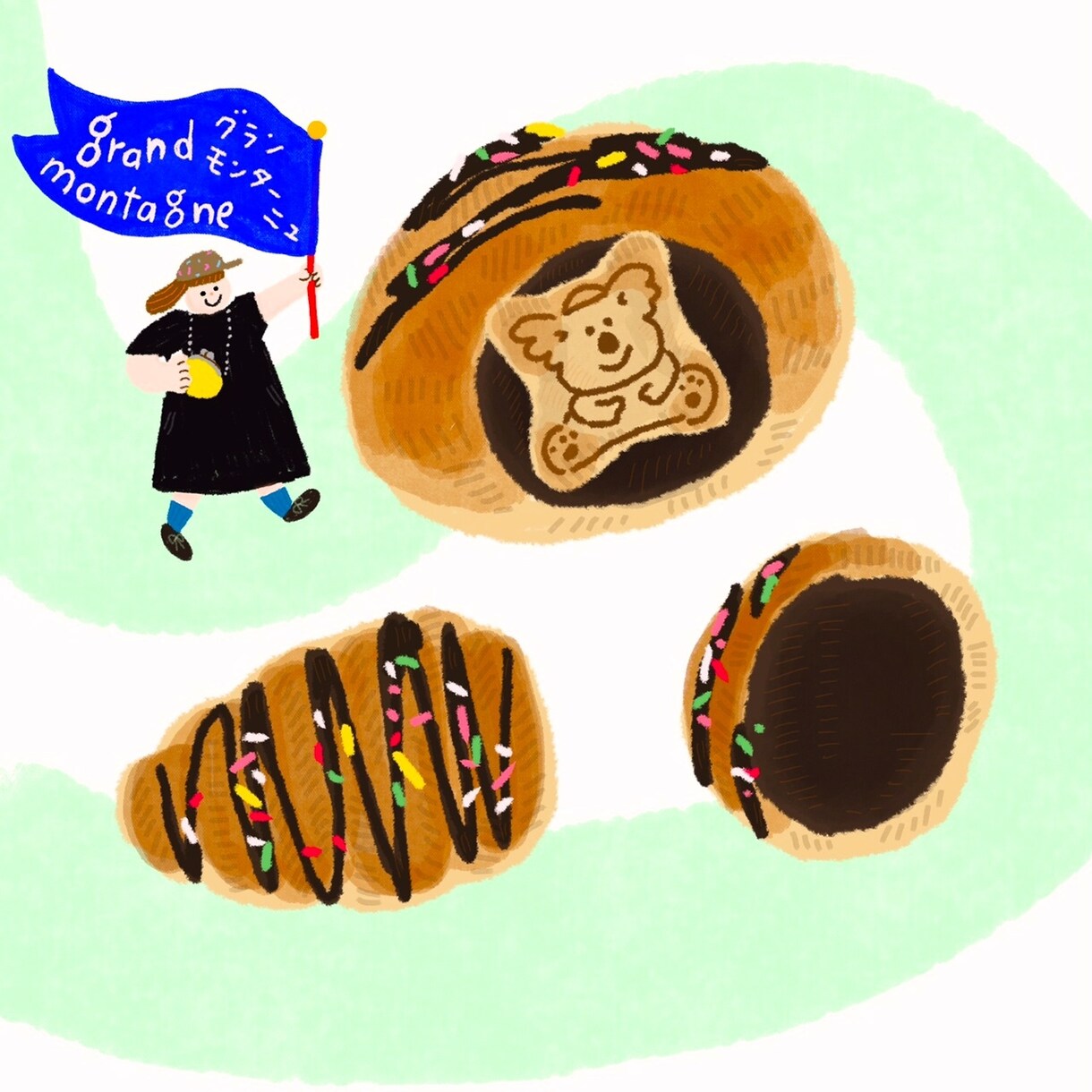 商用OK！たべものイラスト描きます 商用に使えるイラストをプロのイラストレーターが描きます！ イメージ2