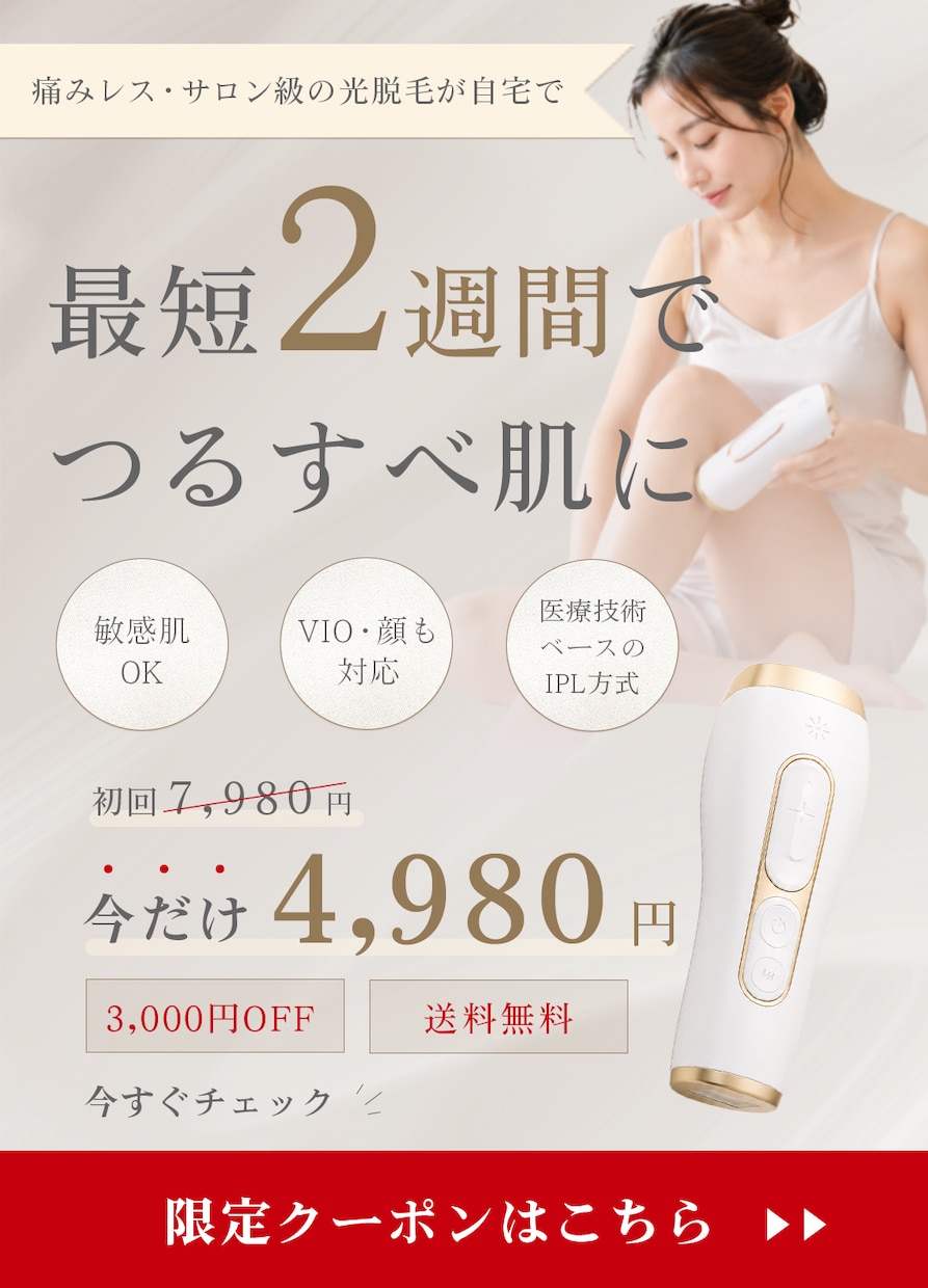 女性向けバナー・ヘッダー制作します 伝えたい想いを整理し、目を惹くデザインをご提案します イメージ2