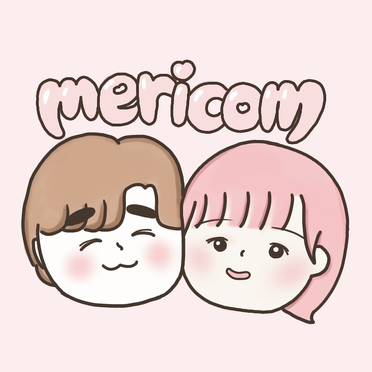 2人の似顔絵むぎゅっと描きます カップル必見！アイコンにおすすめ！名入れも！ イメージ1