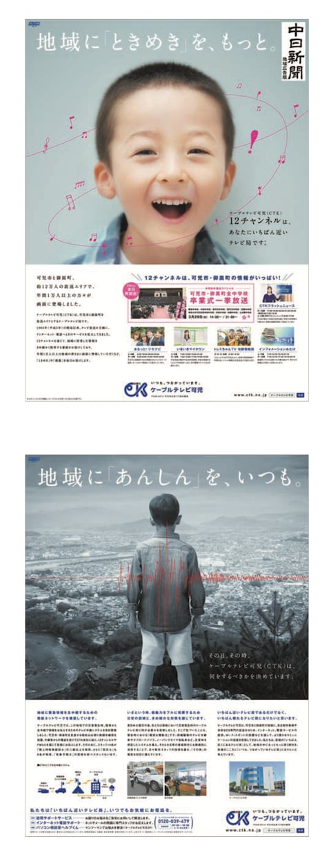 A4チラシ・リーフレット・DMデザイン制作します 大手企業・教育機関実績多数のプロが響くチラシをデザイン イメージ3