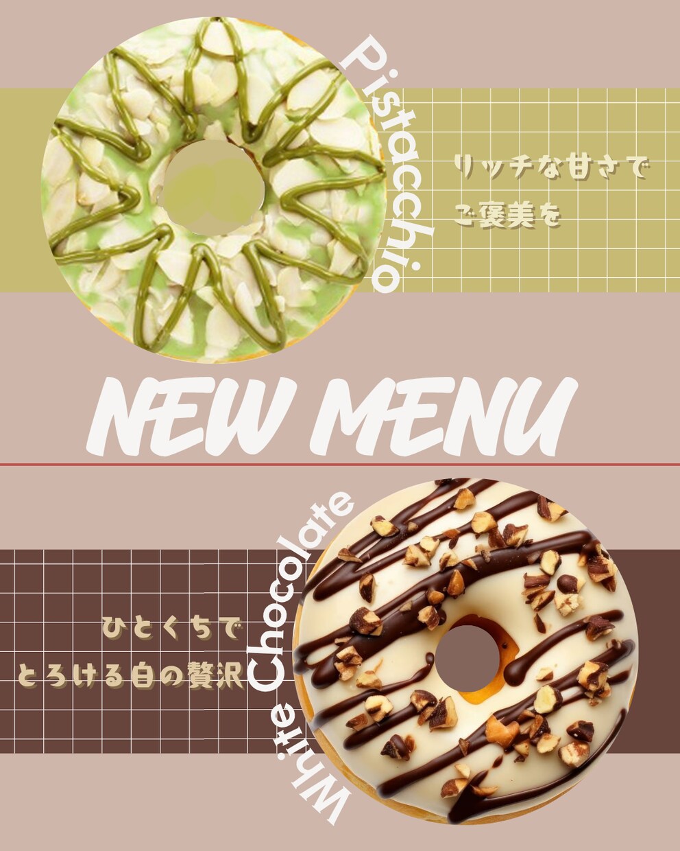 飲食店のモダンなメニュー・POPデザインします あなたの理想のデザインを提供いたします！ イメージ2