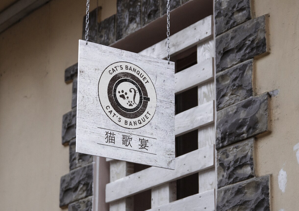 モニター価格！想いが伝わるロゴを制作いたします 丁寧なヒアリングで安心！一緒に作り上げましょう！ イメージ1