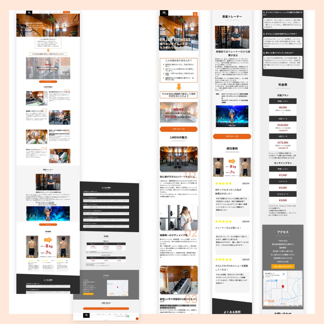 伝わるWebサイトデザイン制作します 丁寧なヒアリングで、目的に合ったWebサイトをデザインします イメージ3