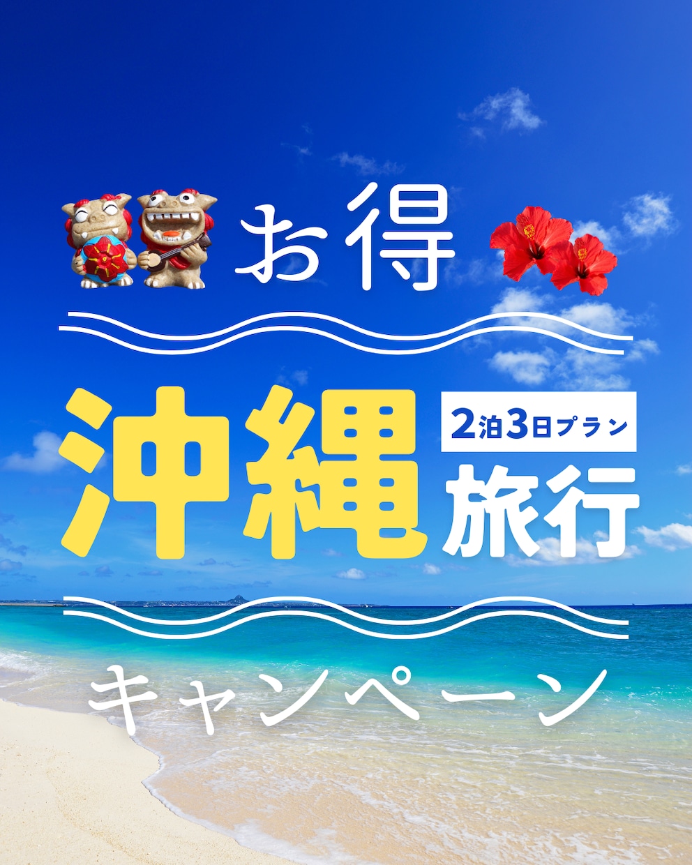 相手に届く！高品質なデザインを制作します ヒアリングで目標を定め、訴求力のあるデザインを提供します イメージ5