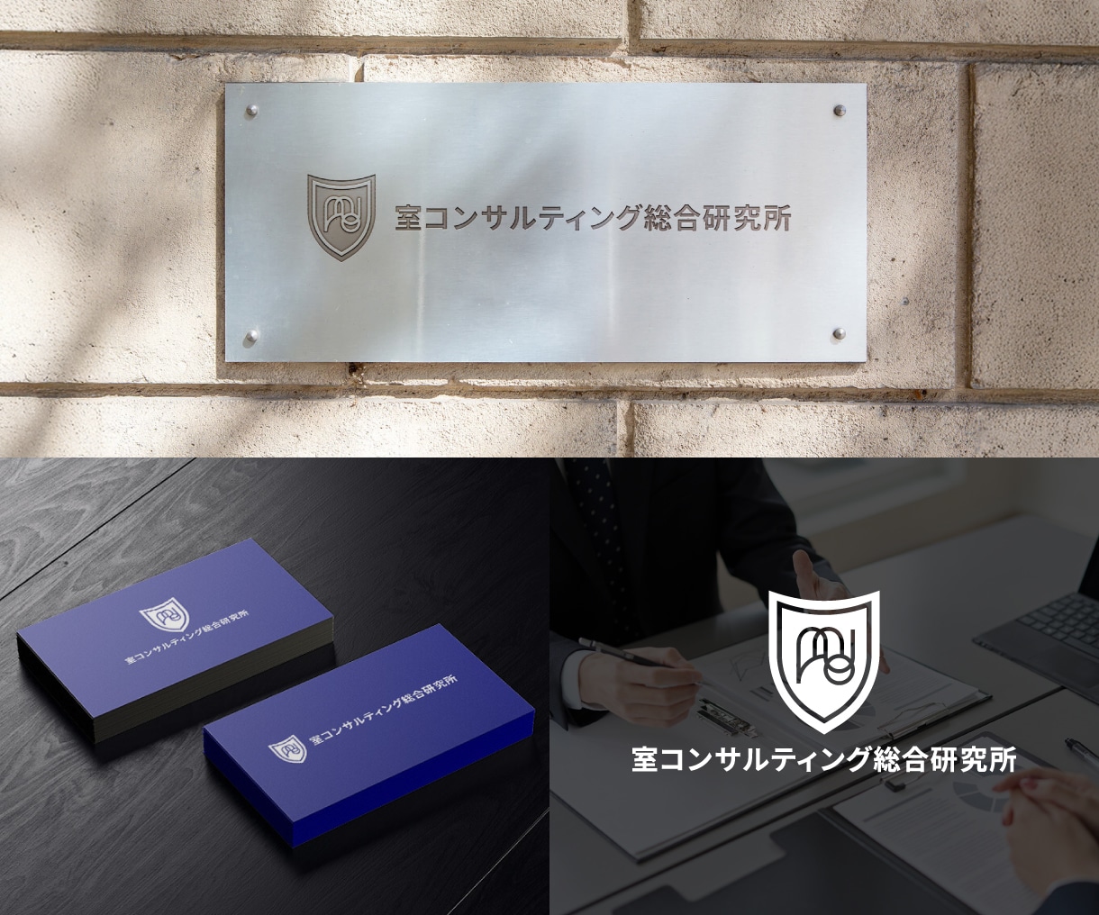 シンプルなロゴをコンセプト設計から作成します 【修正無制限】【著作権譲渡】【初回提案までキャンセル保証】 イメージ6