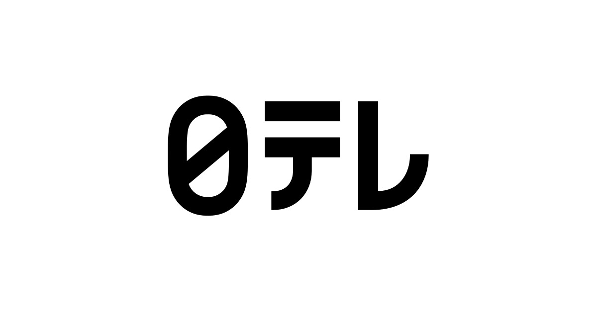 総合商社内定テク！面接・ES添削・情報提供します トップ難関企業内定を目指すあなたへ！就活全般テクニックを伝授 イメージ5