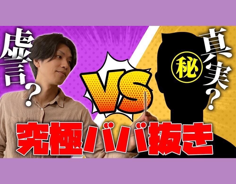 短尺YouTubeショート＆SNS動画編集します 見やすく、伝わる編集を。感覚とこだわりで動画を整えます！ イメージ2