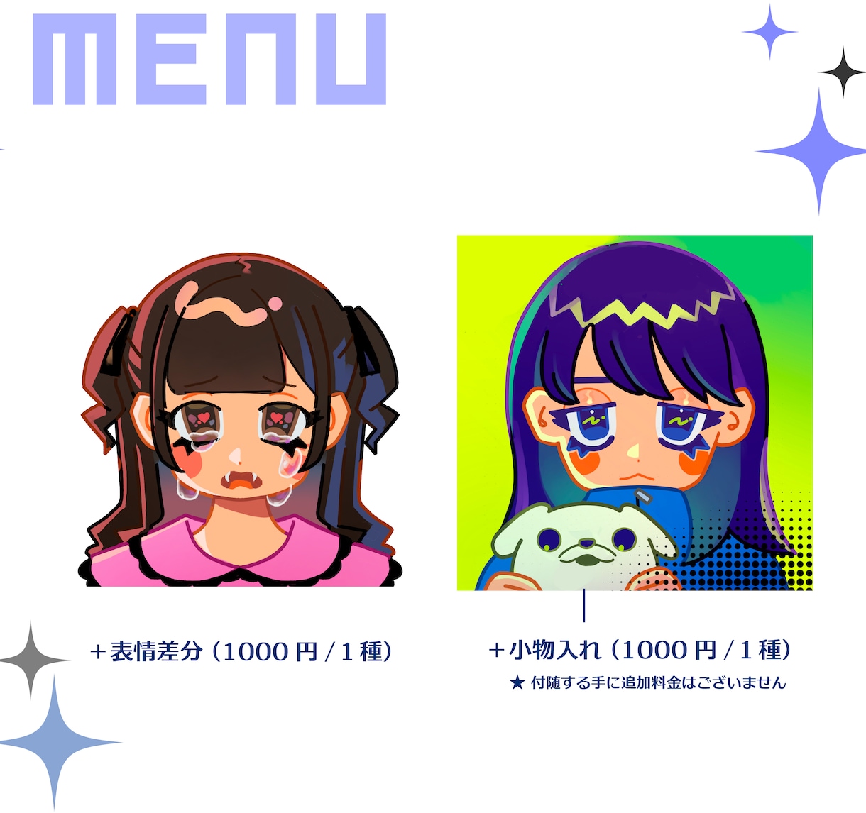 商用◎短納期！ビビッドポップなアイコン描きます 納期2日〜◎インスタ・X・Youtubeのアイコンを華やかに イメージ3