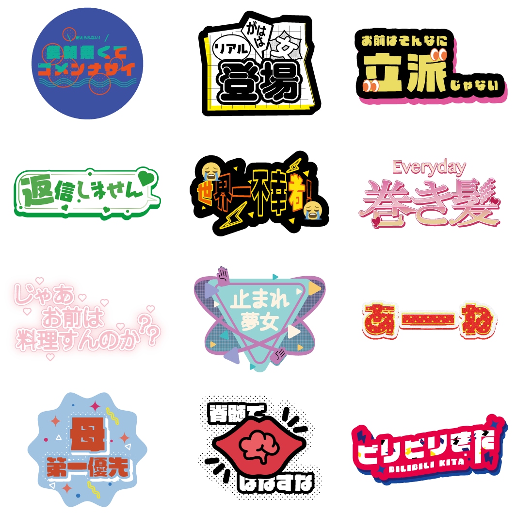 オリジナルロゴデザイン制作します デザイン性のあるユニークな文字を！ イメージ2