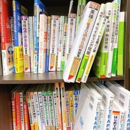 一発合格の大学生が伝授！受かる英作文へ添削します 準1級まで対応。減点されない書き方と使える表現を教えます イメージ1
