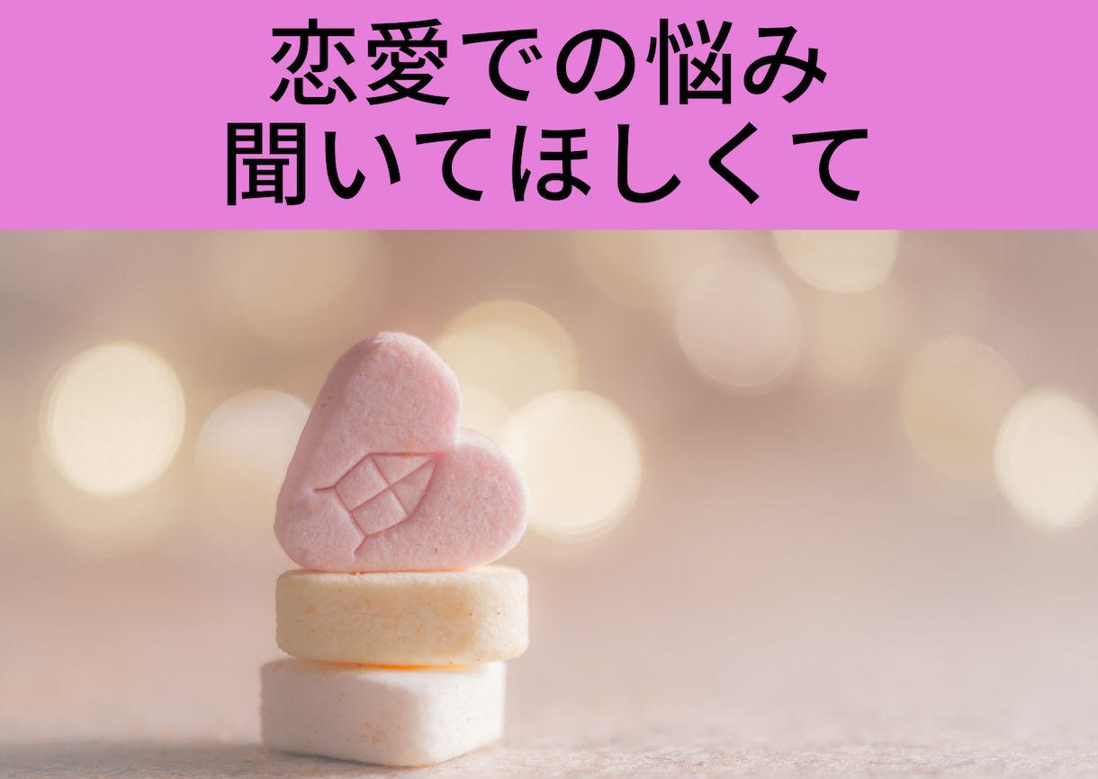 心と身体と魂のセラピストがあなたの心によりそいます 音叉の心地よい周波数と共に、あなたの心を癒してときほぐします イメージ5