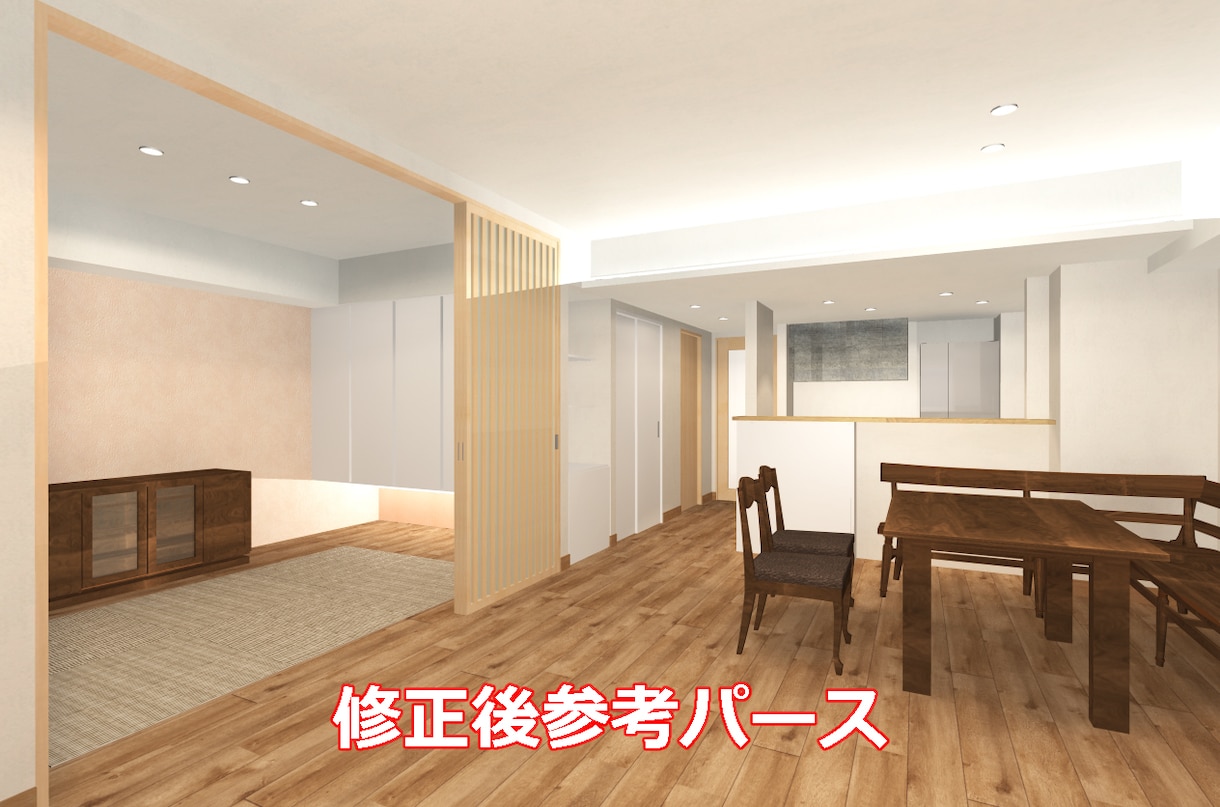 建築パースのワンポイントアドバイスいたします マイホームデザイナーシリーズを利用したパース制作レクチャー イメージ8