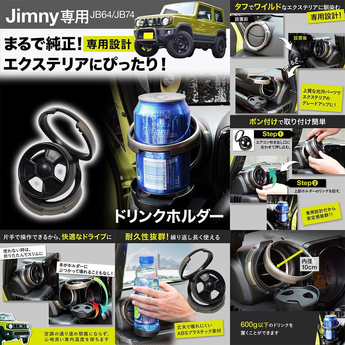 スタイリッシュな商品画像を制作します 商品価値が伝わる！見やすくカッコ良いAmazon商品画像 イメージ2