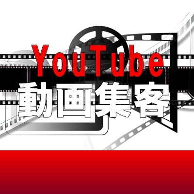 Facebookヘッダー画像を作成します Facebookをビジネスにつなげたい人にオススメ！ イメージ1