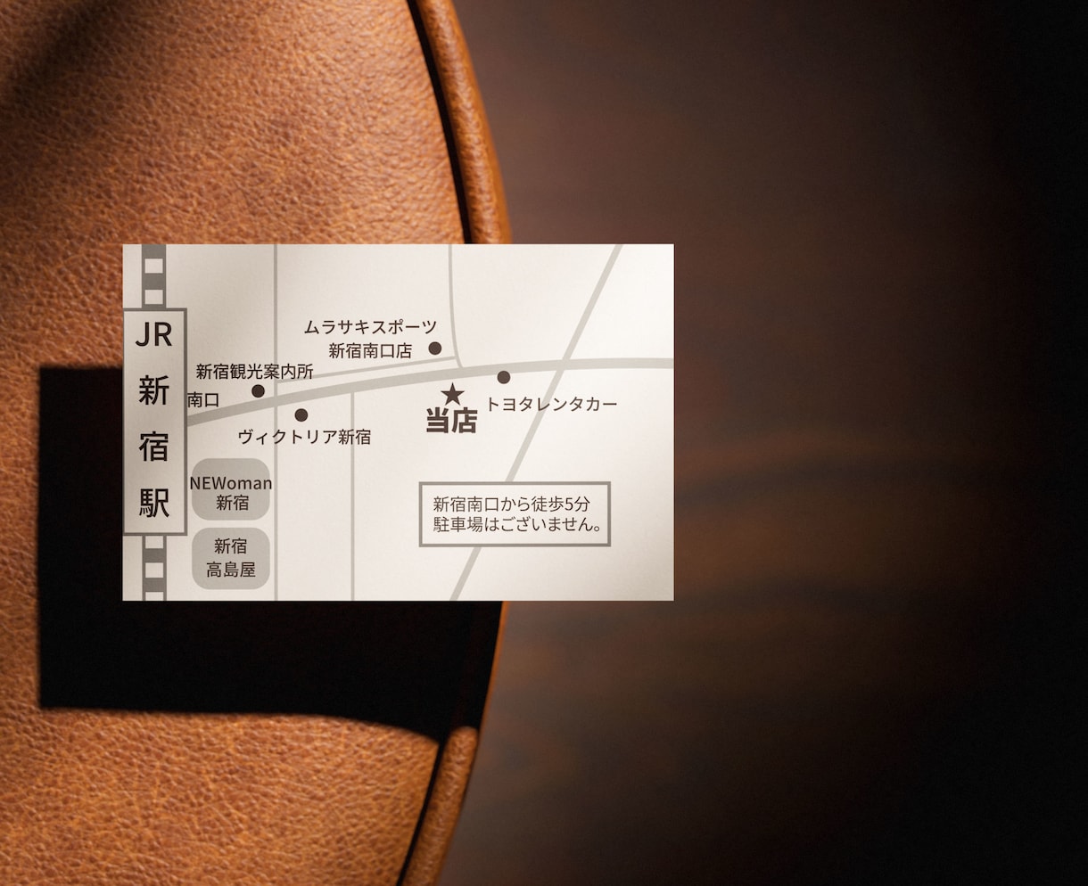 シンプルでわかりやすい地図・案内図つくます オリジナルデザインの地図作成いたします！ イメージ1