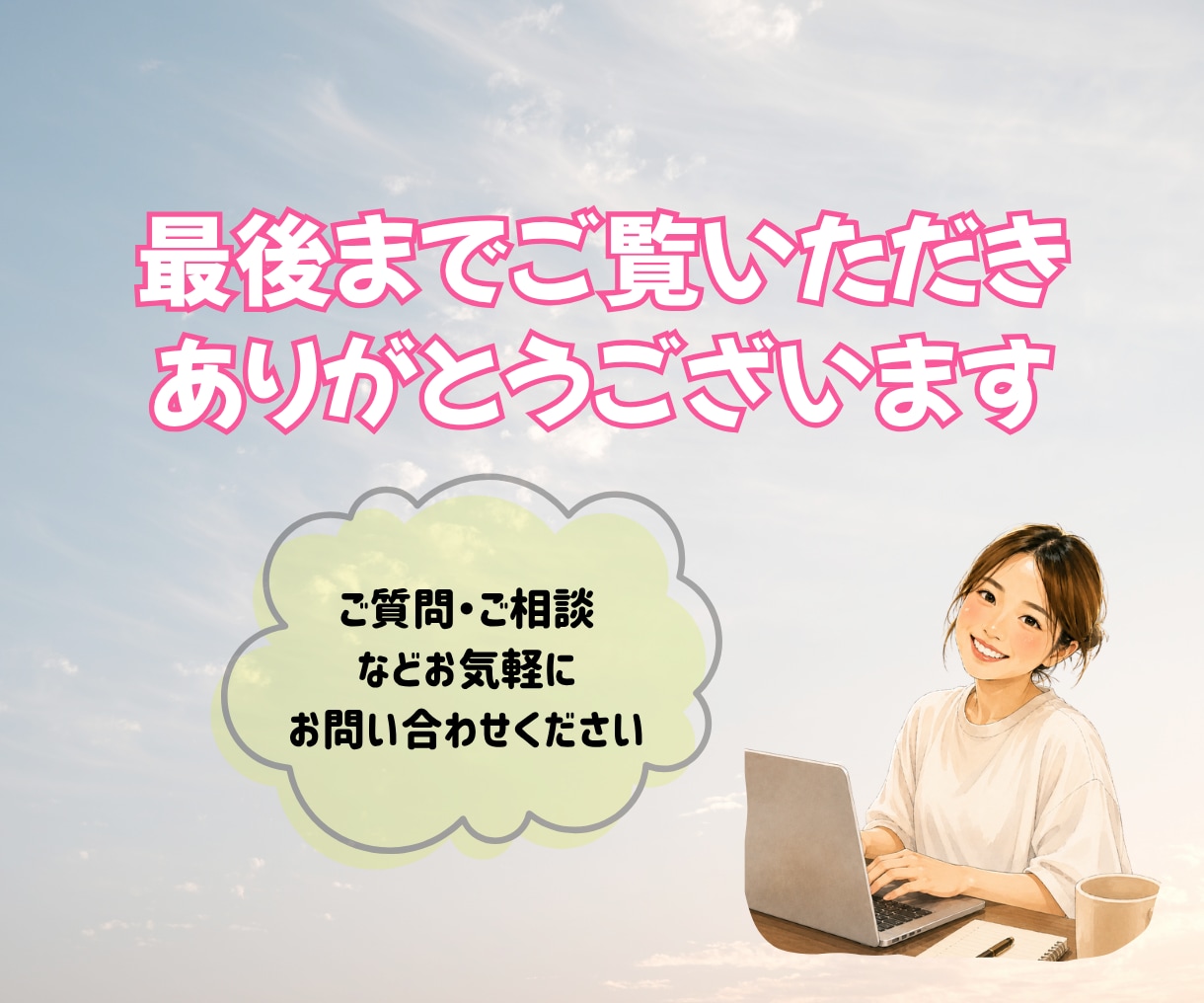 2本3,000円でショート動画作成します インスタ、YouTube、TikTok｜丁寧に制作します イメージ5