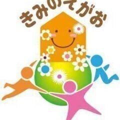 話相手になります 話相手になりますので、お気軽にご利用ください！ イメージ1