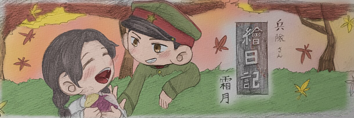ゆるふわ画用紙風デフォルメイラスト描きます アナログ風のアイコンヘッダーサムネなんでもどうぞ！ イメージ4