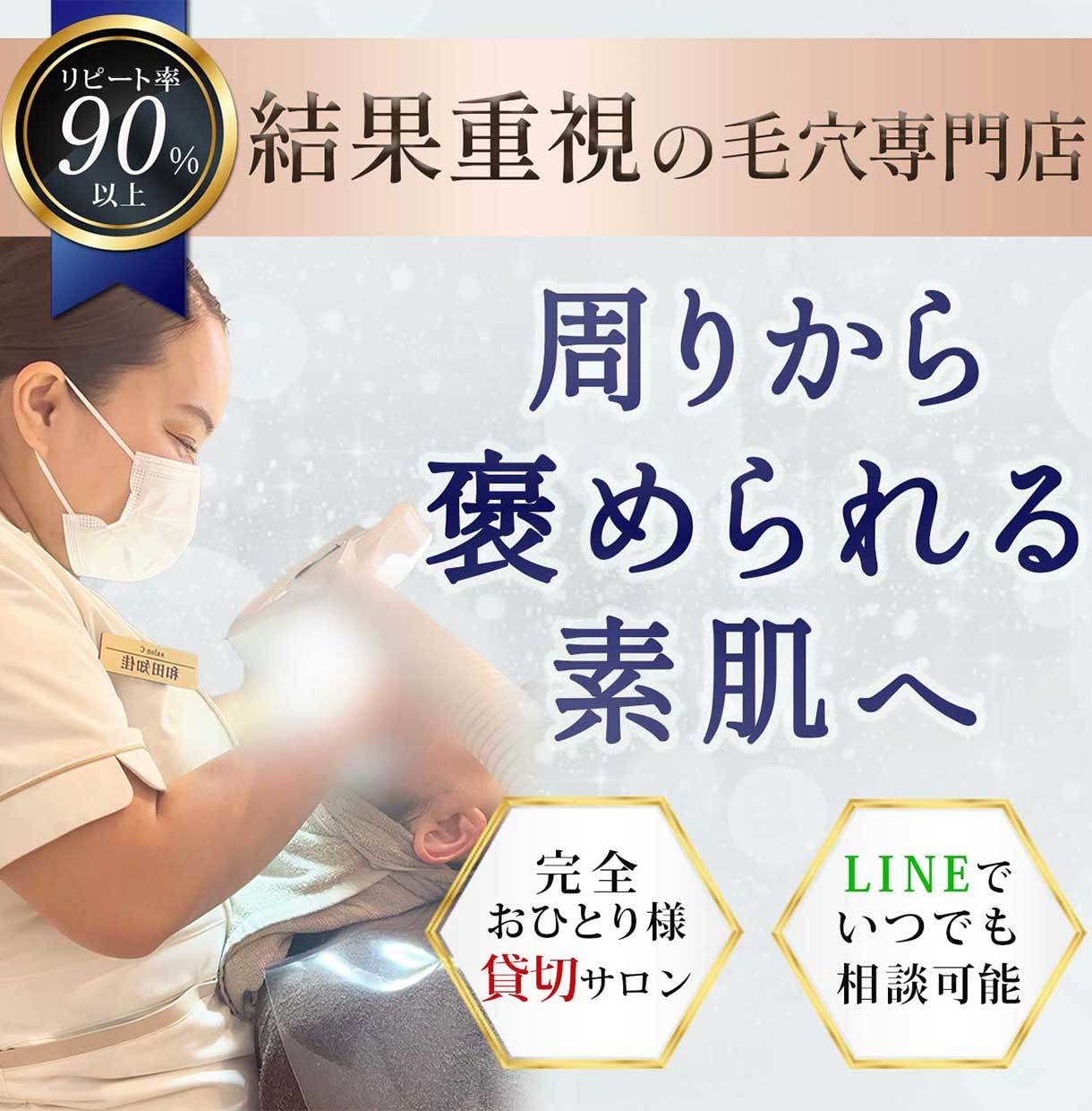 初心者でも安心！バナー・ヘッダー等丁寧に制作します あなたの想いを伝えるデザインを、一緒に作り上げましょう イメージ2