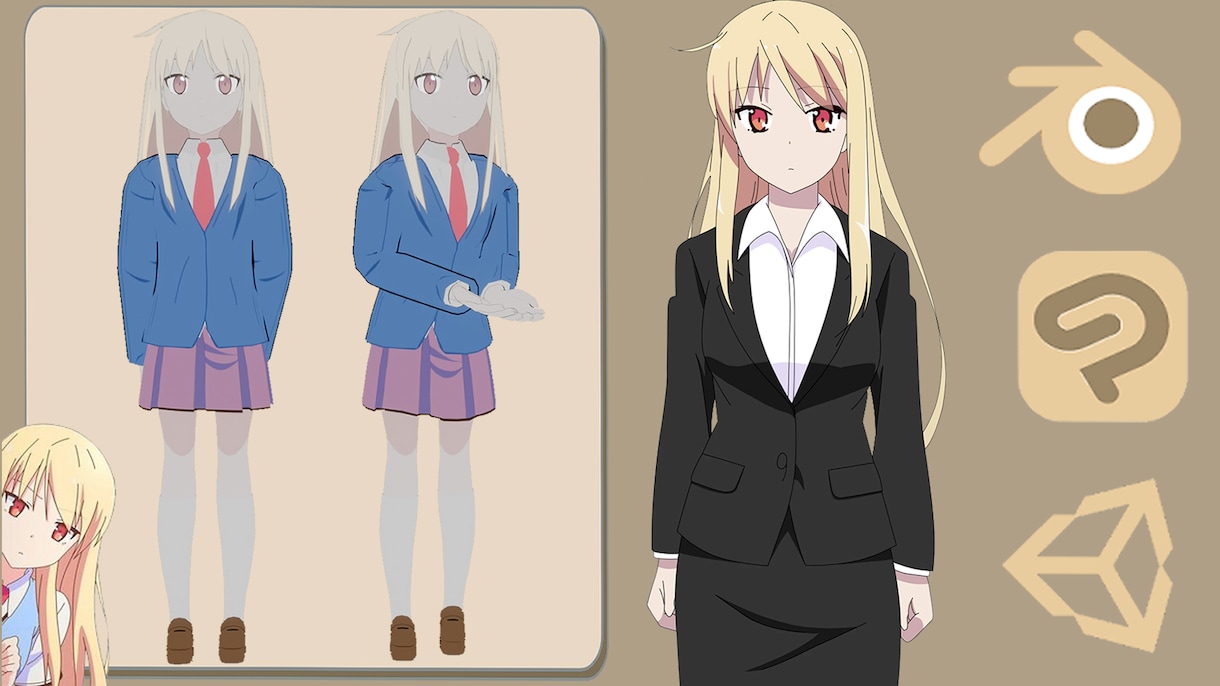 3Dアニメのキャラクターを作るます ブレンダーで3Dキャラクター作成 イメージ1