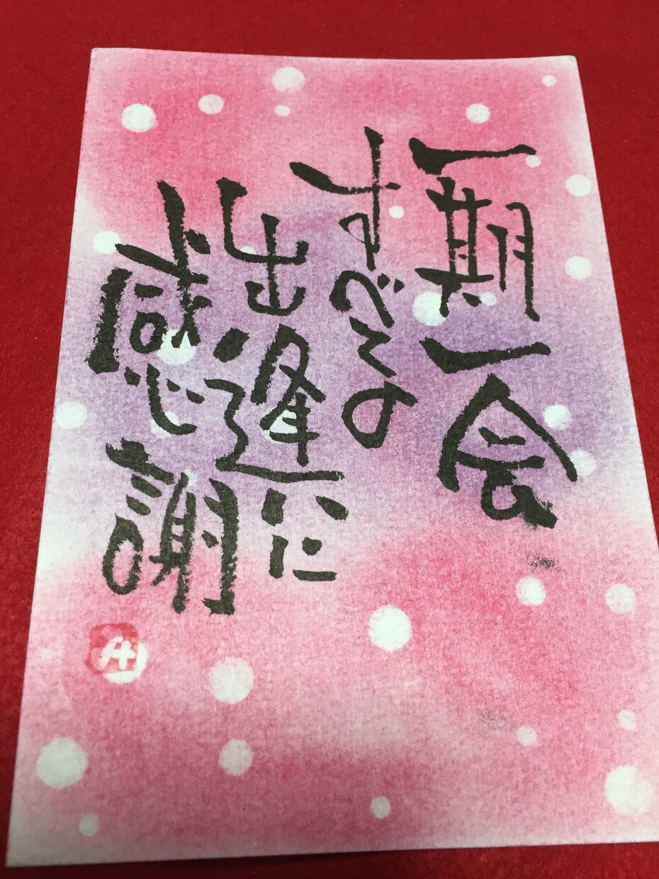 易占リーディング〜あなたの潜在意識が伝えてくれます 相手の気持ちや自分のこれから、未来が気になる方へ イメージ2