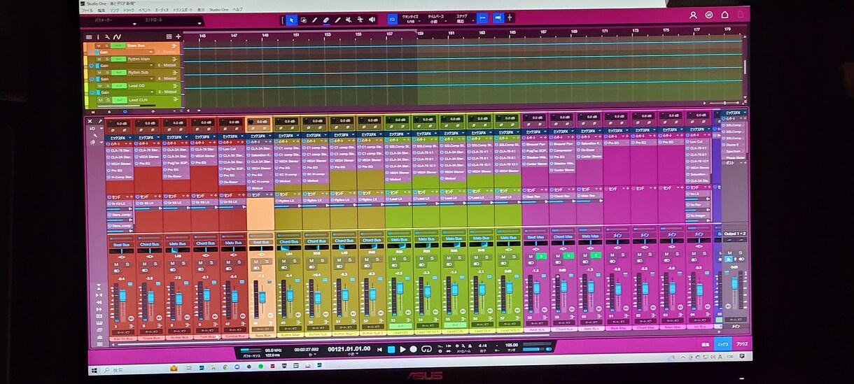 音源のミックス・マスタリング致します 【初回価格】安く"あなたの音源"を作りませんか？ イメージ1
