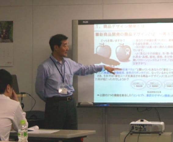 事業企画・商品企画の「よろずコツアドバイス」します 起業・企画中!売れる事業・商品の企画で悩んでる方まず相談を! イメージ2