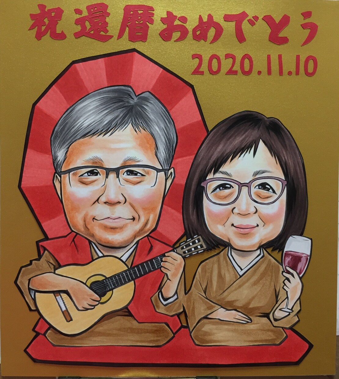 ギフト似顔絵描きます 一生に一度の祝いをお手伝いします イメージ3