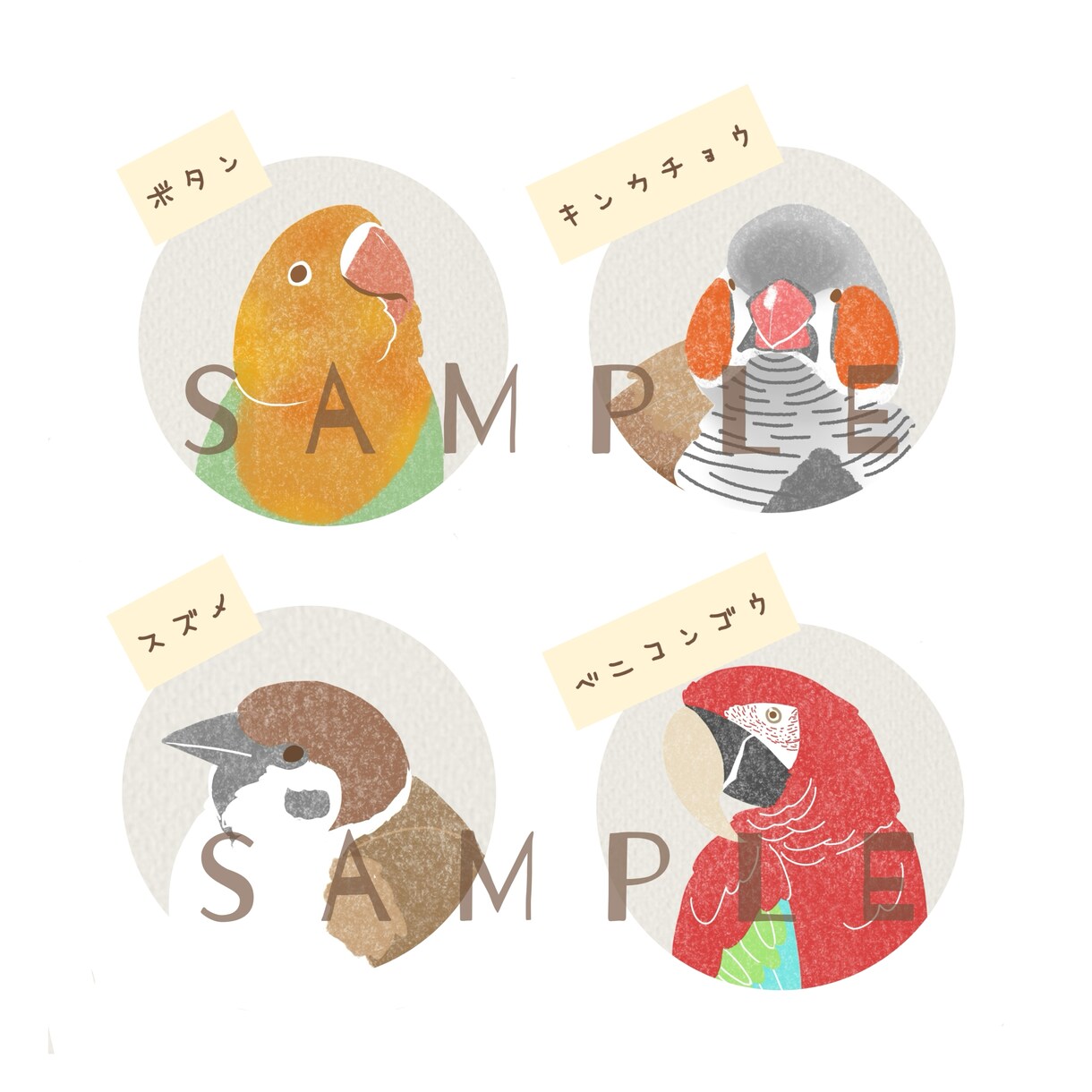 小鳥の似顔絵アイコン作成します セキセイ・オカメ・文鳥などその他の小鳥も対応します。 イメージ4
