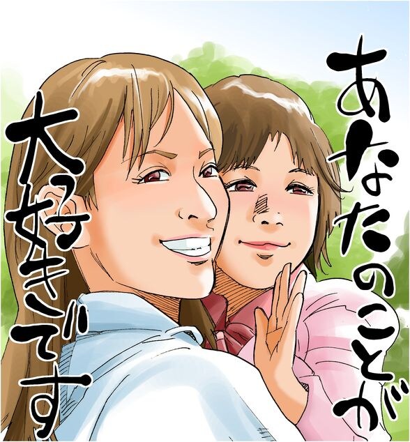 【アイコン/アバター/壁紙に最適！】★プロの似顔絵師です！★デジタルデータで加工も簡単！ イメージ1