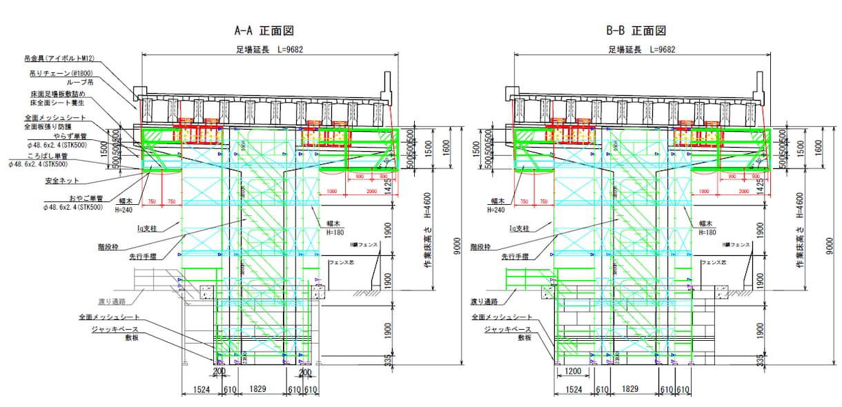 Auto CADで図面を作成します 手書きベースの土木図面をデータ化します。 イメージ2