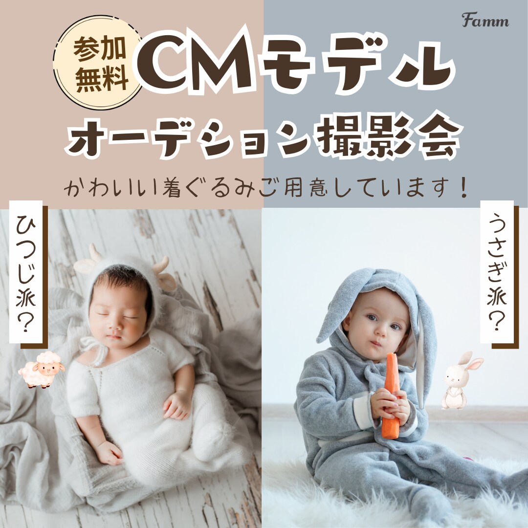 デザイン制作します 集客と売り上げUPを助けるサポーター イメージ9