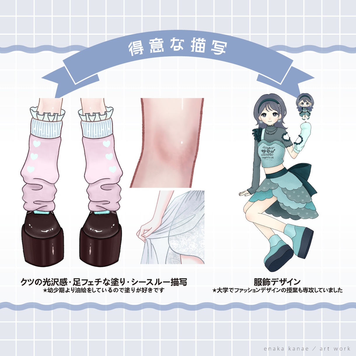 イリアムやSpoon★ライバー配信立ち絵を描きます キャラデザ込み◎ライバースタートに必要な素材も揃います イメージ4