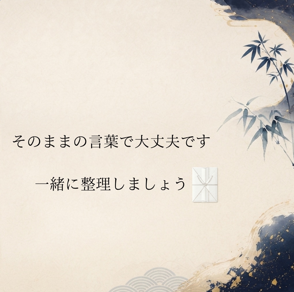 ゼロから恋愛相談！まずはとりあえずここで済ます 元No.1ホスト（1年以上連続）えのが完全版戦略恋愛サポート イメージ6