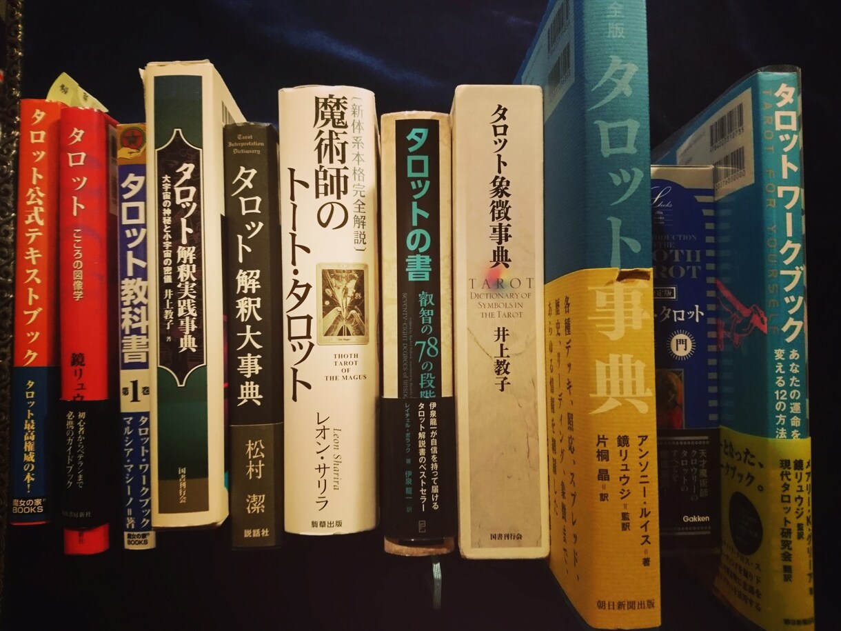 電話鑑定、4度目リピートの方はこちらより承ります より深く｛彼の気持ち・本音を知りたい｝男性からの目線で解説 イメージ9