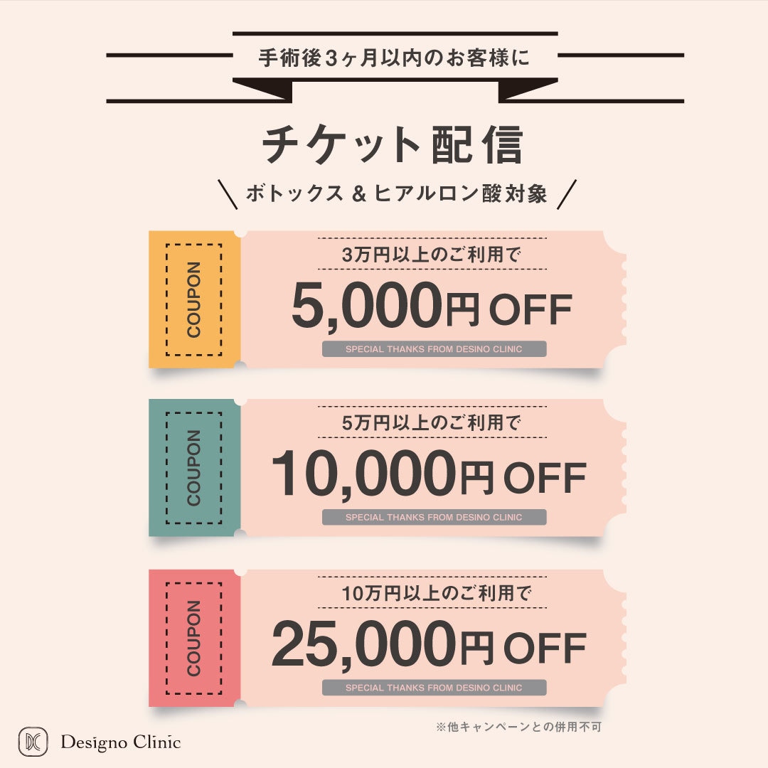 スピード納品！集客売上に繋がるチラシデザインします 初稿２日以内・修正無制限！お問い合わせは当日返信いたします。 イメージ8