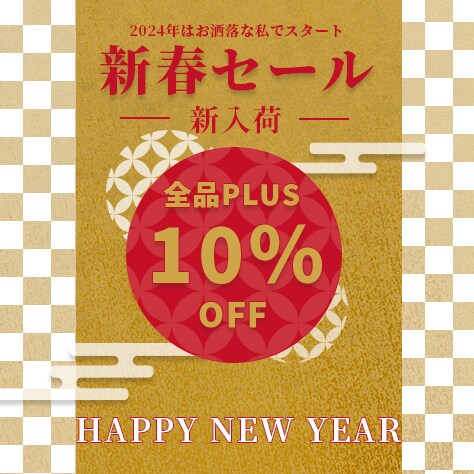 制作にあたって「伝わる」デザインを目指しています WEB画像（SNS・バナー等）なんでもご相談ください！ イメージ3