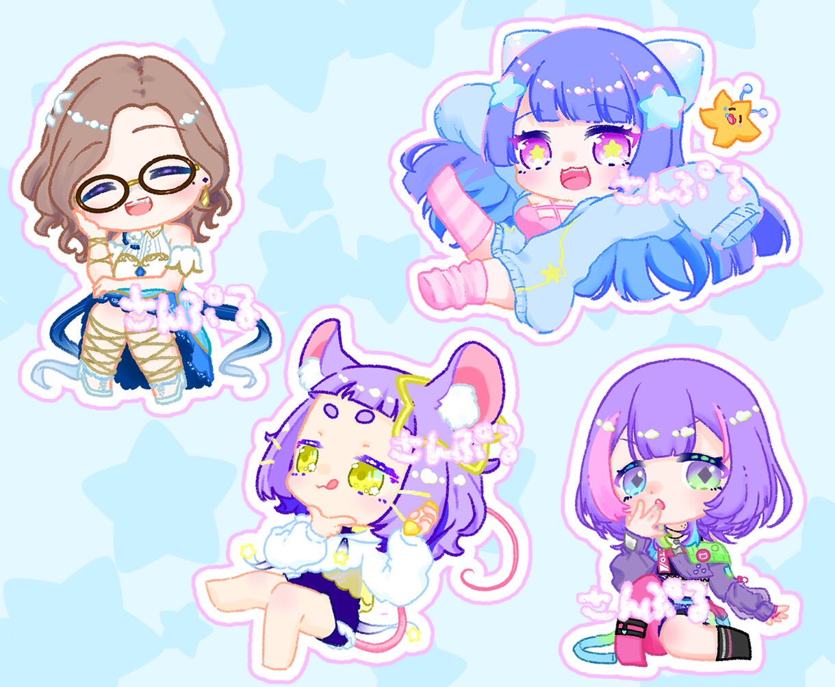 商用利用込み！ミニキャライラスト制作いたします サムネイルやアイコン、グッズにおすすめ！ イメージ3