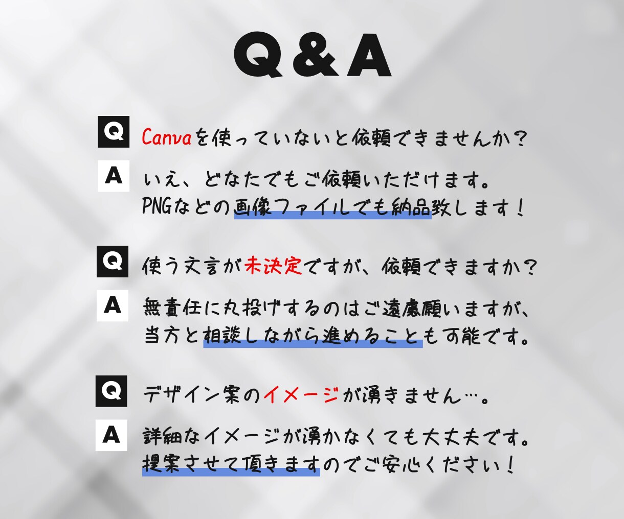Canvaでオリジナルテンプレートを画像制作します 効率化!Canvaデータ納品やテンプレート化で外注費削減! イメージ8
