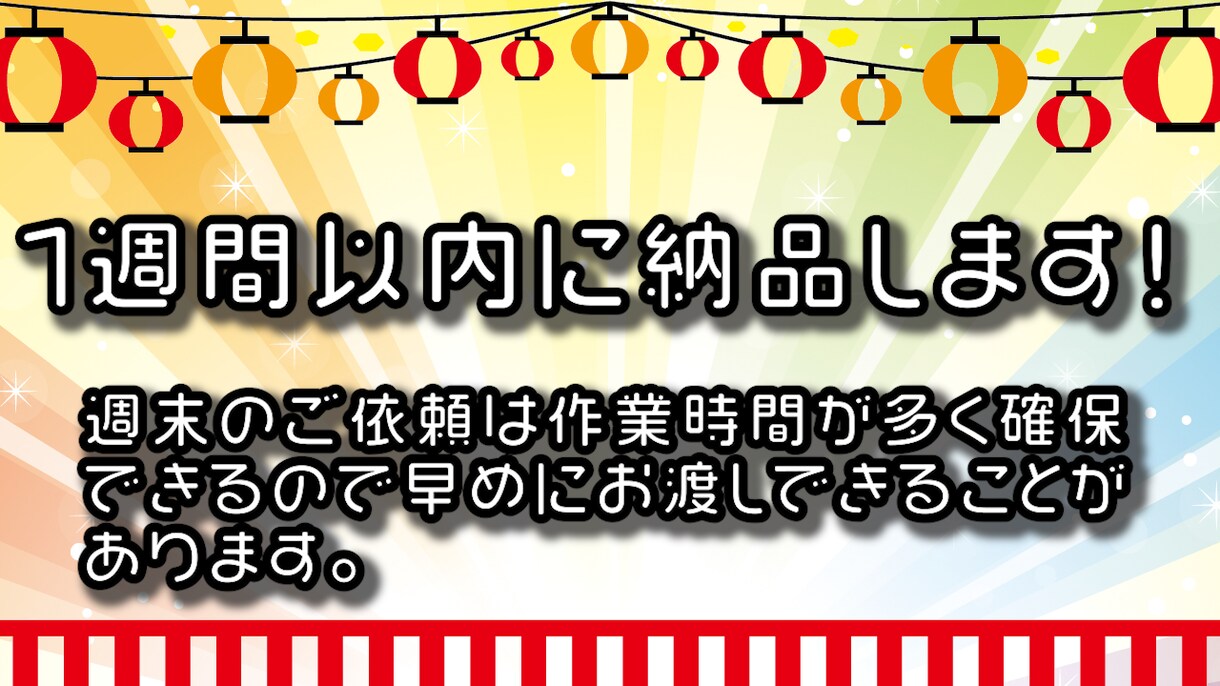 YouTube動画編集承ります 「編集が難しい」「時間がない」そんなあなたのお力になります！ イメージ4