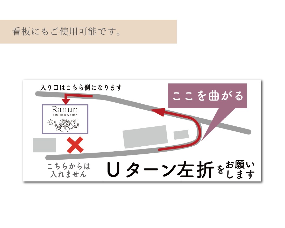 ５枠限定価格わかりやすい地図制作を高品質で承ります 初めての方も現役のデザイナーが親切丁寧に対応。HPや名刺にも イメージ7
