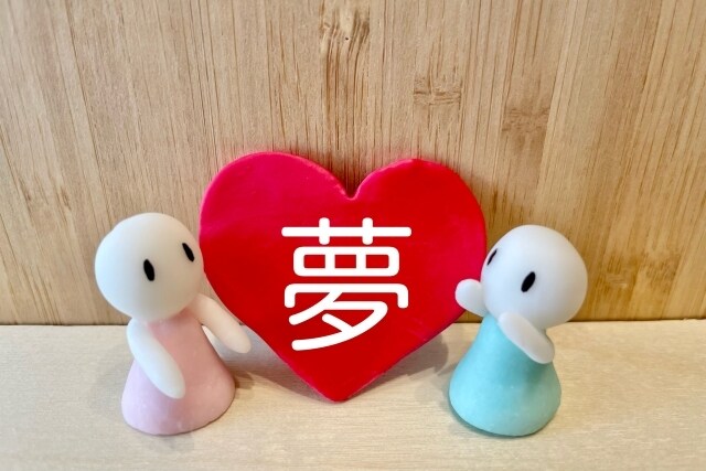 不倫の恋｜お相手の気持ち・家族の状況を鑑定します 時には辛口。具体的な行動アドバイスまで丁寧にお伝えします イメージ7