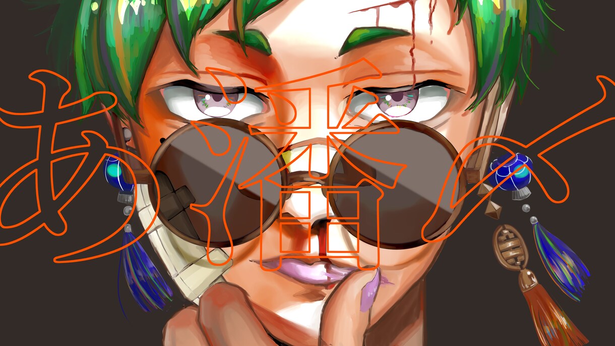 商業利用込。絵柄寄せアイコン～背景なんでも描きます 理想通りの物をお届けします。お気軽にお声がけ下さい。 イメージ6