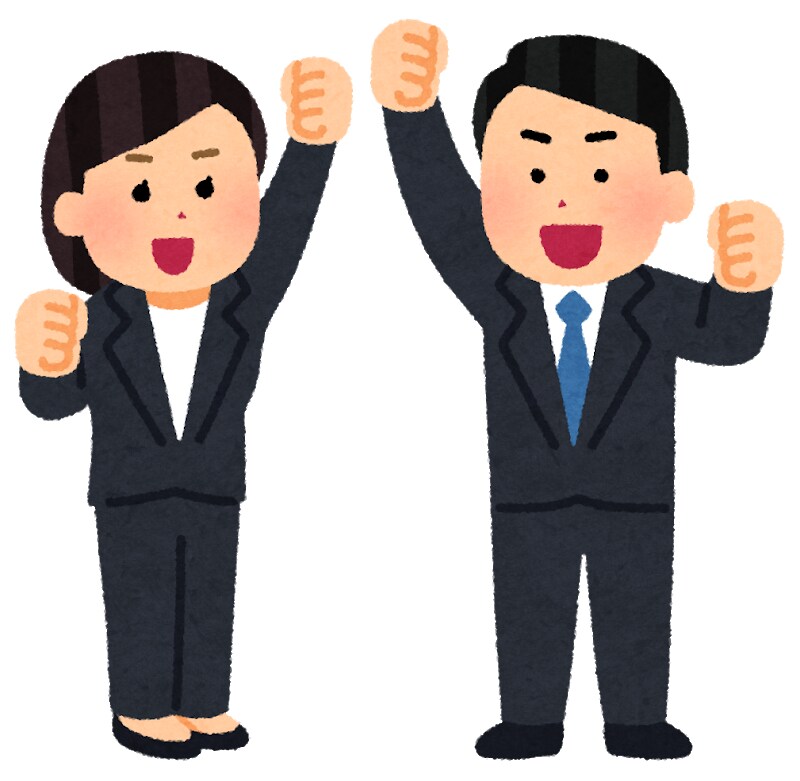 20代30代で解雇や退職勧奨されてる方へ助言します いきなりの解雇とか退職勧奨で不安に感じてる方へ イメージ1