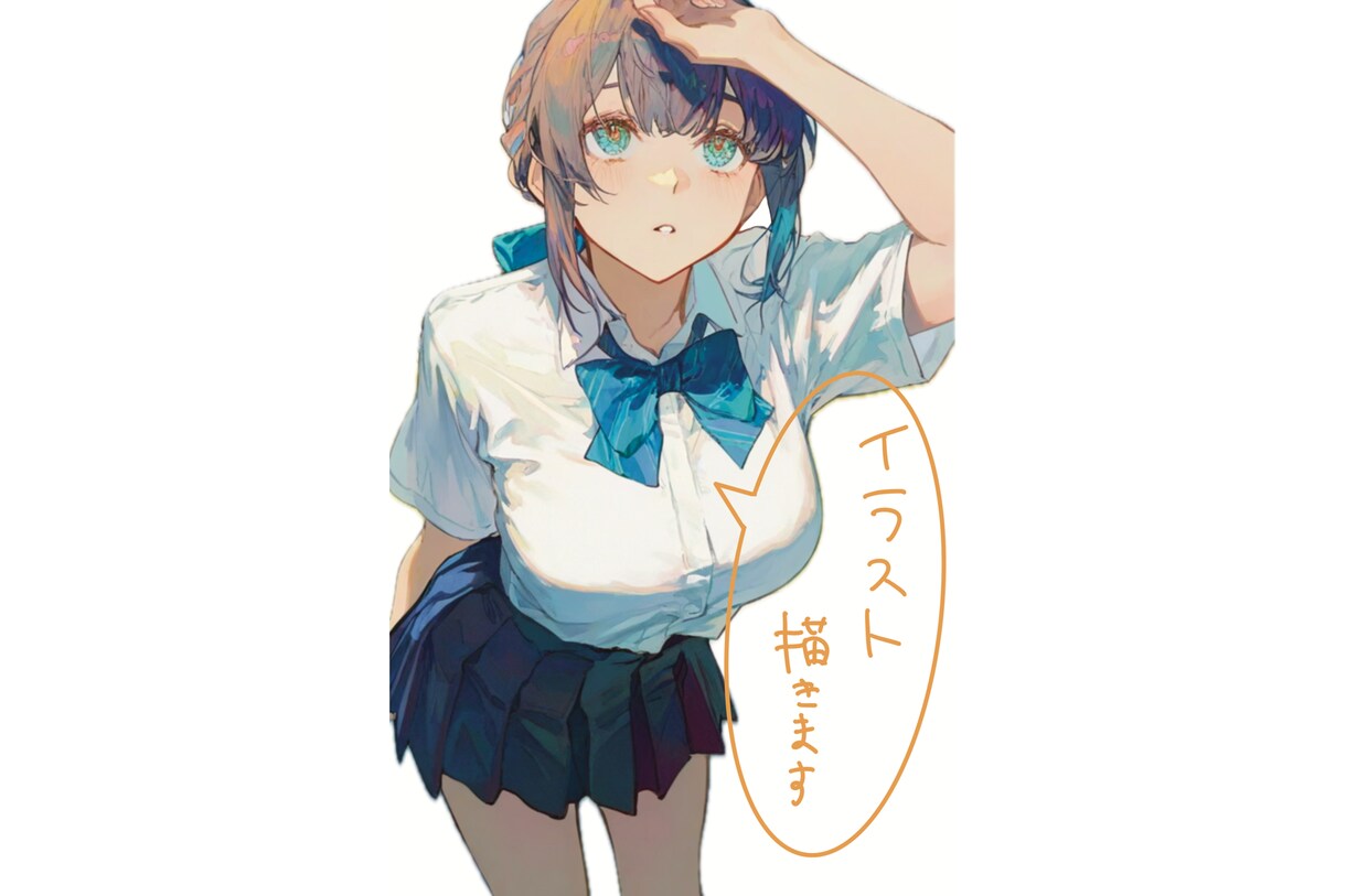 キャラクターイラストを描きます sns用のアイコンやキャラクターのデザインの参考にどうぞ イメージ1