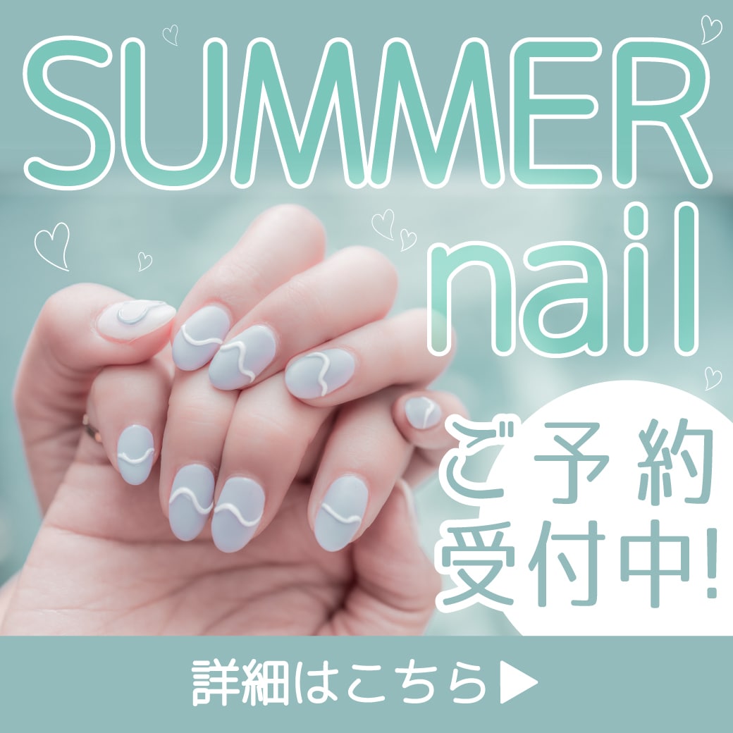 様々なバナーをデザイン致します かわいいからシンプルまで！バナーに差をつけましょう！ イメージ4