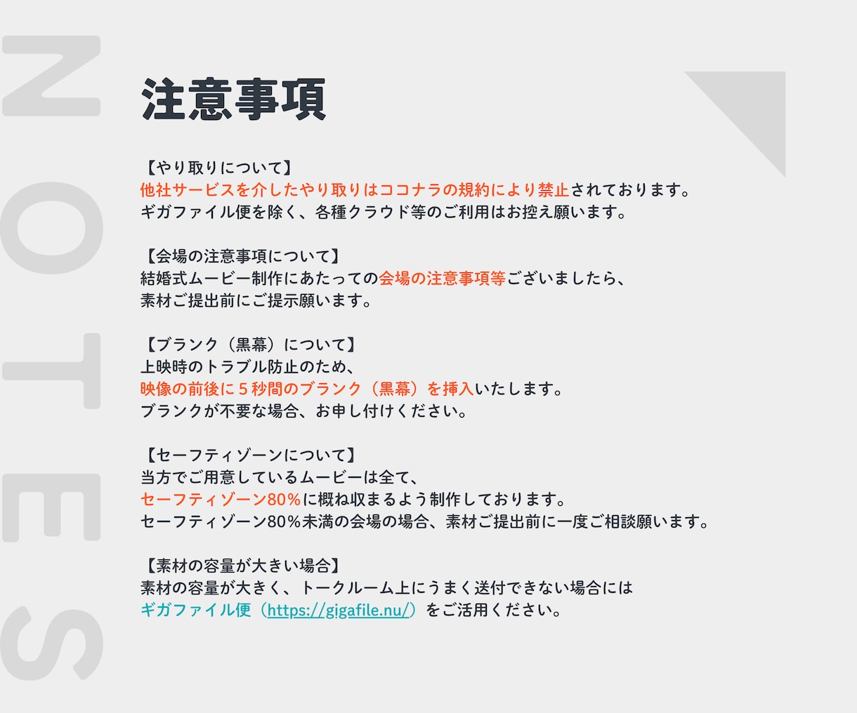モダン | お洒落なプロフィールムービー制作します 【修正無料】感謝や未来への想いを映し出す「Journey」 イメージ6